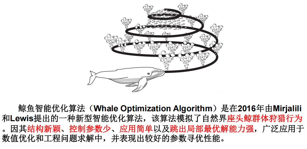 Pasted image 20250120152631.png